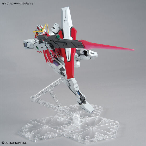 Bandai Hobby MG 1/100 GUNDAM VIRTUE (2021)