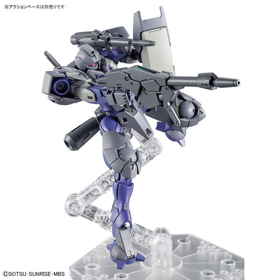 Bandai Hobby HGTWFM