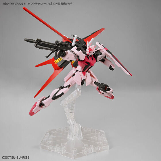 Bandai Hobby ENTRY GRADE 1/144 STRIKE ROUGE(2025)