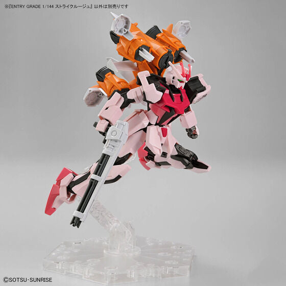 Bandai Hobby ENTRY GRADE 1/144 STRIKE ROUGE(2025)