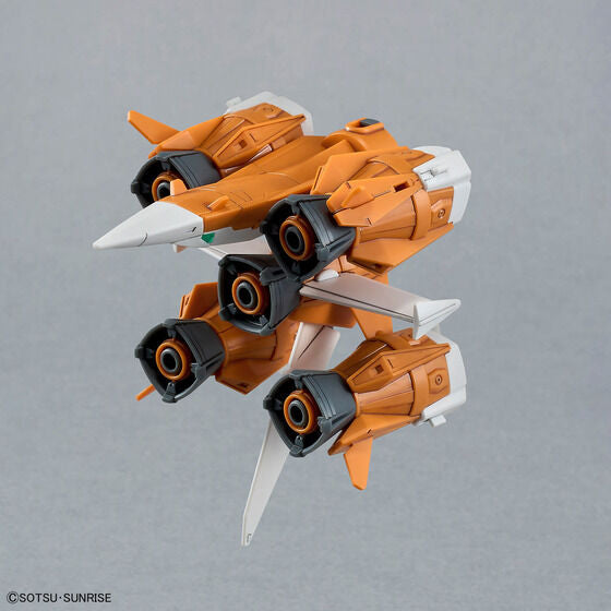 Bandai Hobby OPTION PARTS SET GUNPLA 14 (GUNBARREL STRIKER)
