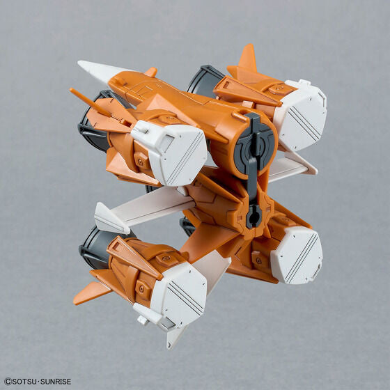 Bandai Hobby OPTION PARTS SET GUNPLA 14 (GUNBARREL STRIKER)