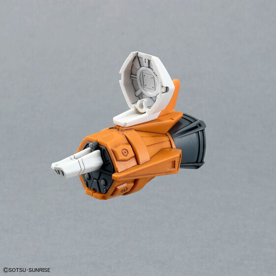 Bandai Hobby OPTION PARTS SET GUNPLA 14 (GUNBARREL STRIKER)