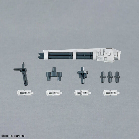 Bandai Hobby OPTION PARTS SET GUNPLA 14 (GUNBARREL STRIKER)