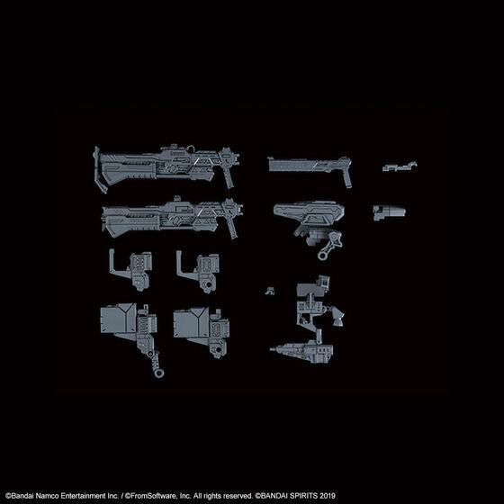 30MM OPTION PARTS SET ARMORED CORE Ⅵ FIRES OF RUBICON WEAPON SET 03(2025)