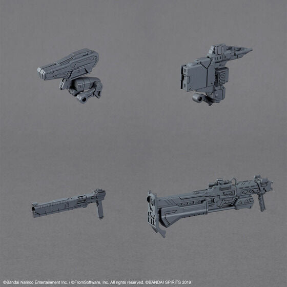 30MM OPTION PARTS SET ARMORED CORE Ⅵ FIRES OF RUBICON WEAPON SET 03(2025)