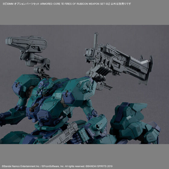 30MM OPTION PARTS SET ARMORED CORE Ⅵ FIRES OF RUBICON WEAPON SET 03(2025)