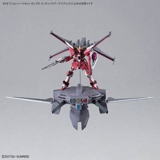 Bandai Hobby OPTION PARTS SET GUNPLA 15 (CAVALIER AIFRID)