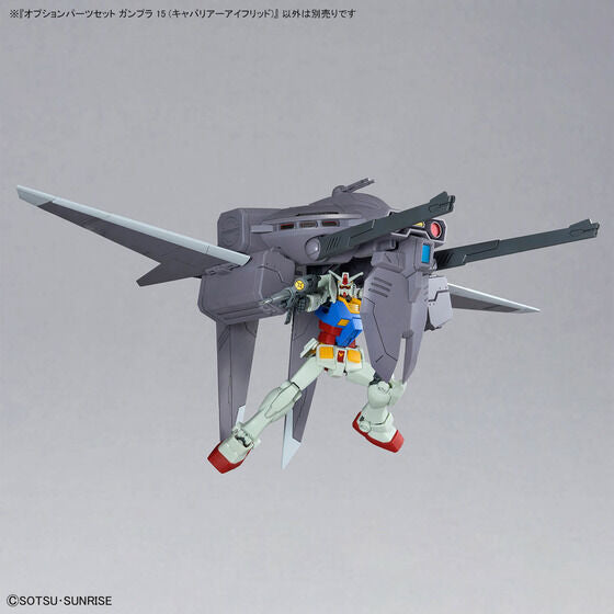Bandai Hobby OPTION PARTS SET GUNPLA 15 (CAVALIER AIFRID)
