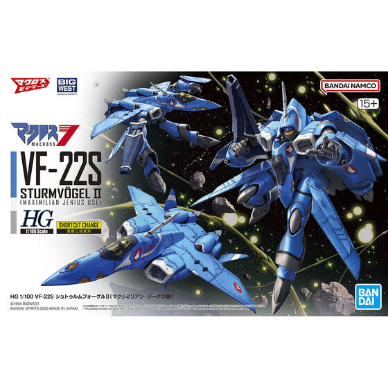 HG 1/100 VF-22S STURMVOGEL Ⅱ MAXIMILIAN JENIUS USE(2025)