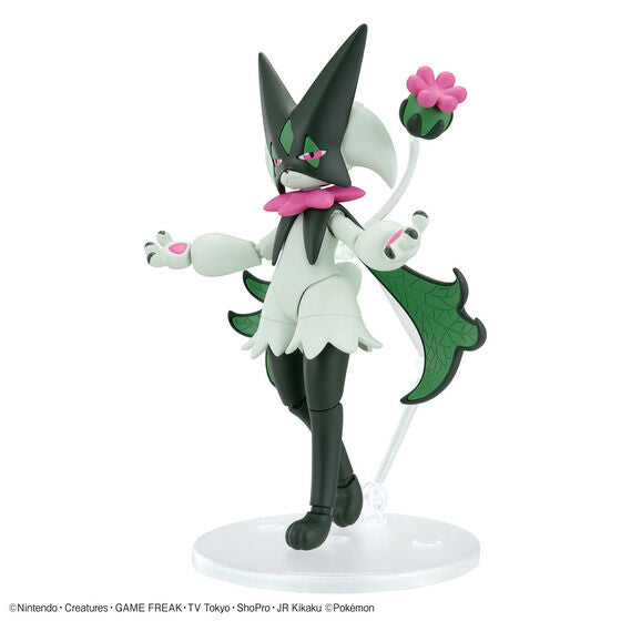 Pokémon Model Kit MEOWSCARADA