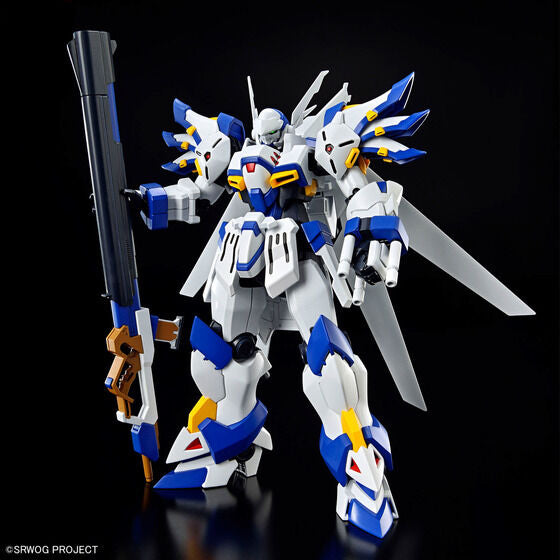 Bandai Hobby HG WEIßRITTER (2025) 1/144