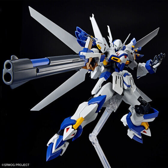 Bandai Hobby HG WEIßRITTER (2025) 1/144