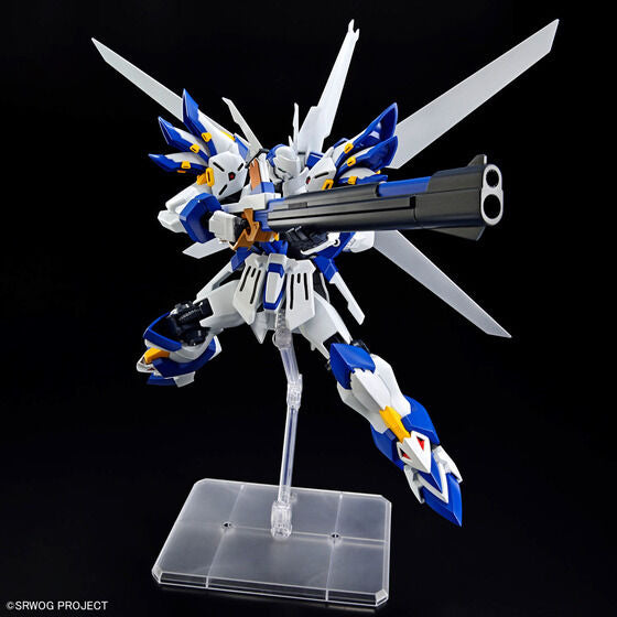 Bandai Hobby HG WEIßRITTER (2025) 1/144