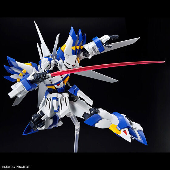 Bandai Hobby HG WEIßRITTER (2025) 1/144