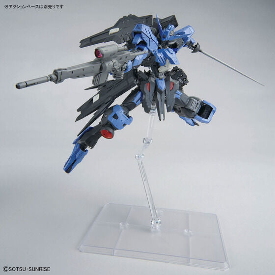 Bandai Hobby MG 1/100 GUNDAM VIDAR(2025)