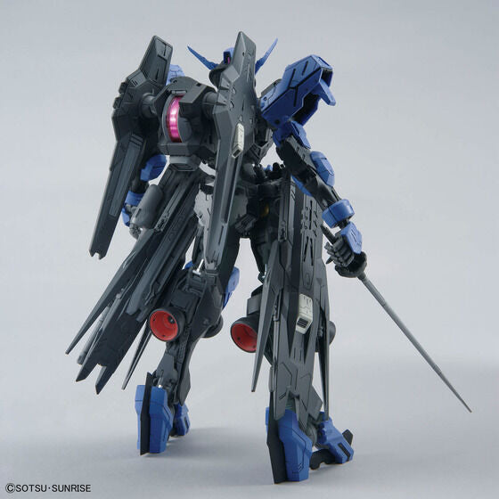 MG 1/100 GUNDAM VIDAR(2025)