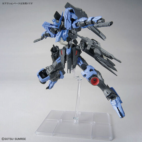 MG 1/100 GUNDAM VIDAR(2025)