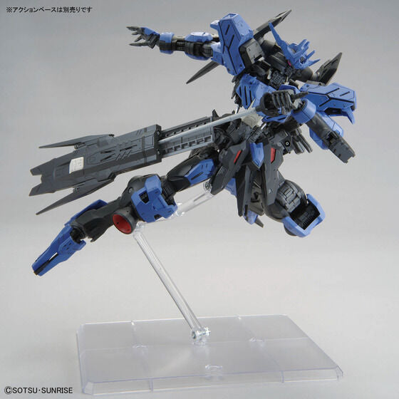 MG 1/100 GUNDAM VIDAR(2025)
