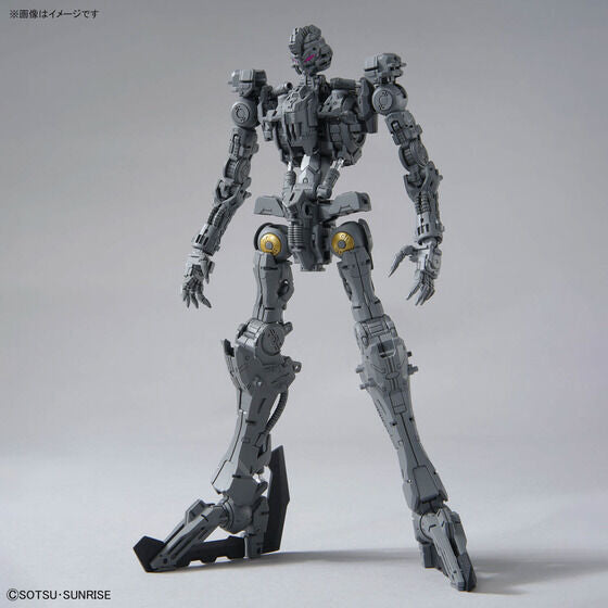 MG 1/100 GUNDAM VIDAR(2025)