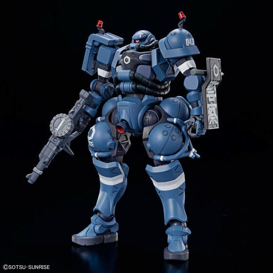 Bandai Hobby HGGQX 02 1/144 POLICE ZAKU(2025)