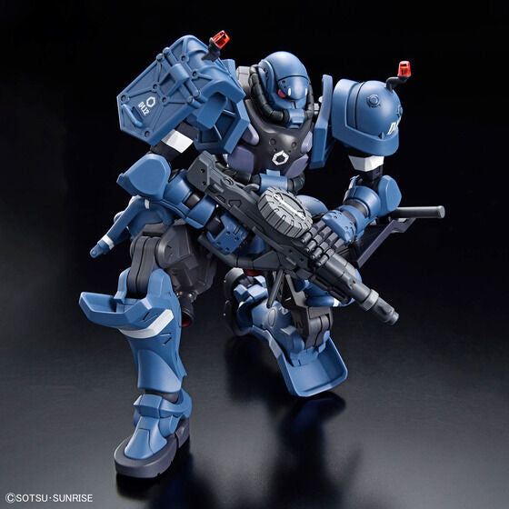 Bandai Hobby HGGQX 02 1/144 POLICE ZAKU(2025)
