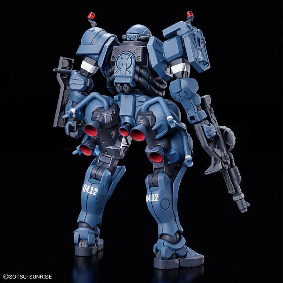 Bandai Hobby HGGQX 02 1/144 POLICE ZAKU(2025)