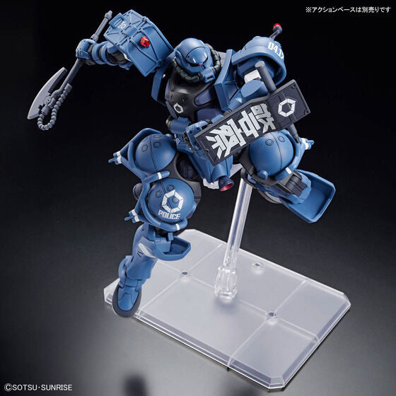 Bandai Hobby HGGQX 02 1/144 POLICE ZAKU(2025)