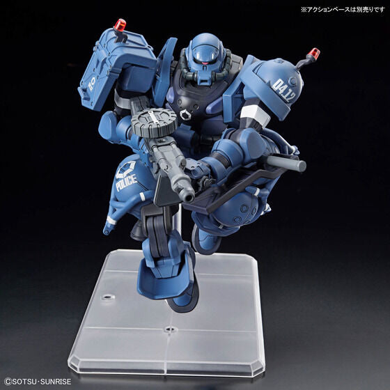 Bandai Hobby HGGQX 02 1/144 POLICE ZAKU(2025)