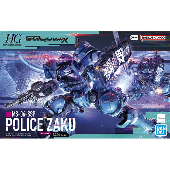 Bandai Hobby HGGQX 02 1/144 POLICE ZAKU(2025)