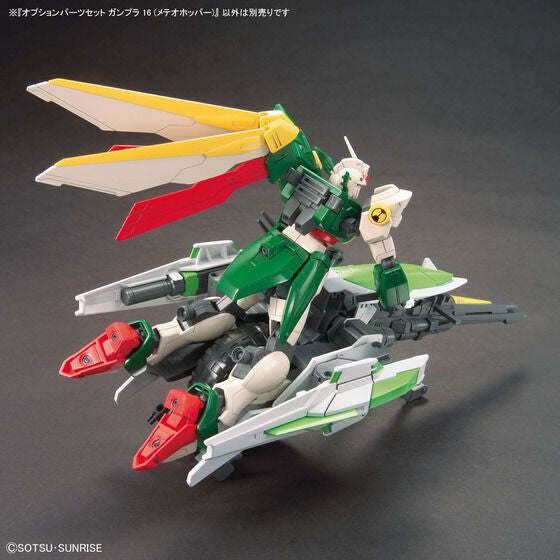 OPTION PARTS SET GUNPLA 16 (METEOR HOPPER)(2025)