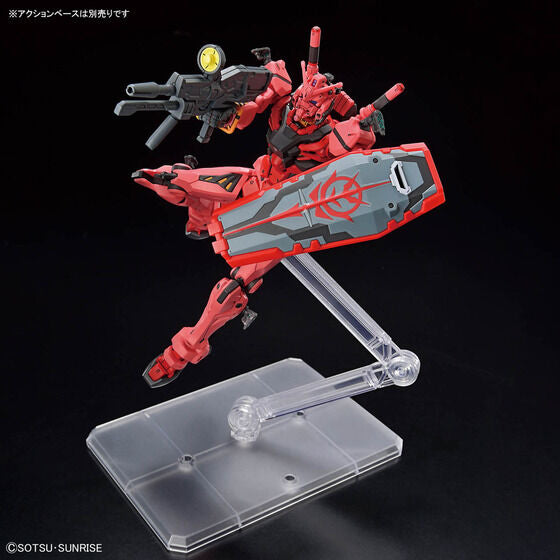 Bandai Hobby HG 1/144 RED GUNDAM(2025)
