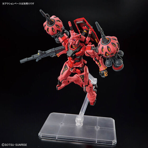 Bandai Hobby HG 1/144 RED GUNDAM(2025)