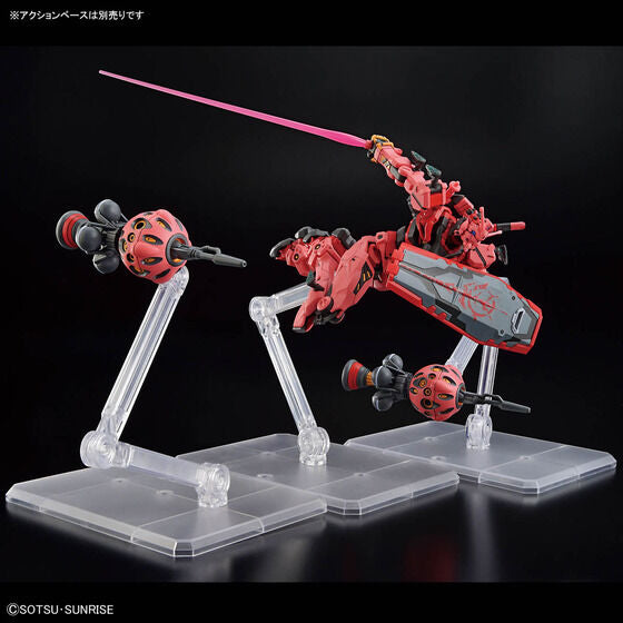 Bandai Hobby HG 1/144 RED GUNDAM(2025)