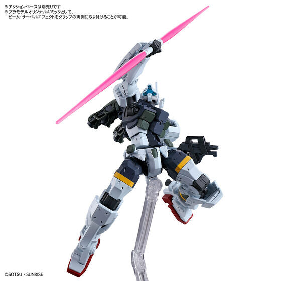 Bandai Hobby HG 1/144 BOCATA&
