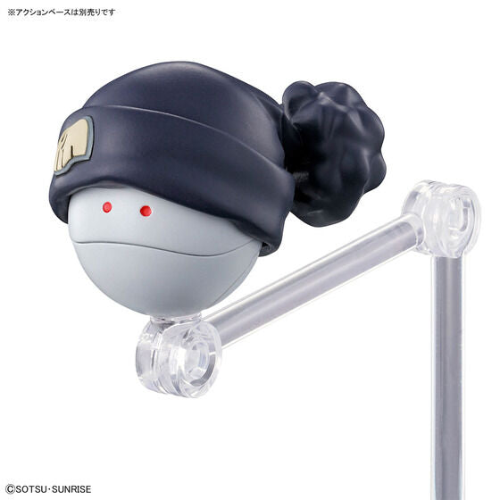 Bandai Hobby Figure-rise Standard AMATE YUZURIHA(MACHU)(2025)