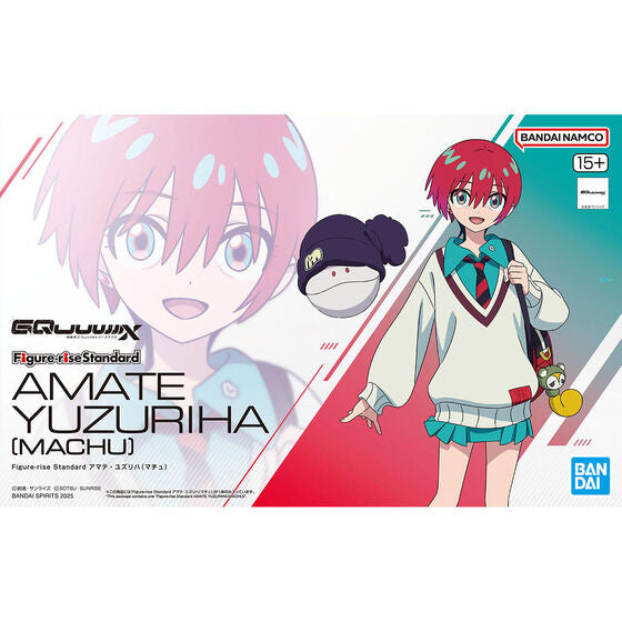 Product packaging for an anime character figure with Bandai Namco branding.