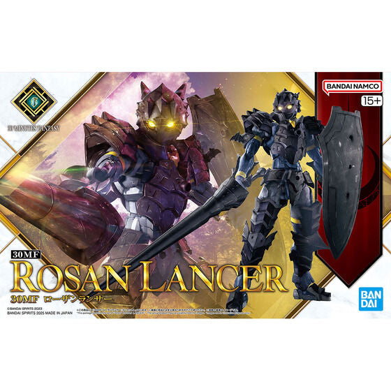 30MF ROSAN LANCER(2025)