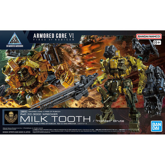 30MM ARMORED CORE Ⅵ FIRES OF RUBICON RaD CC-3000 WRECKER MILK TOOTH(2025)