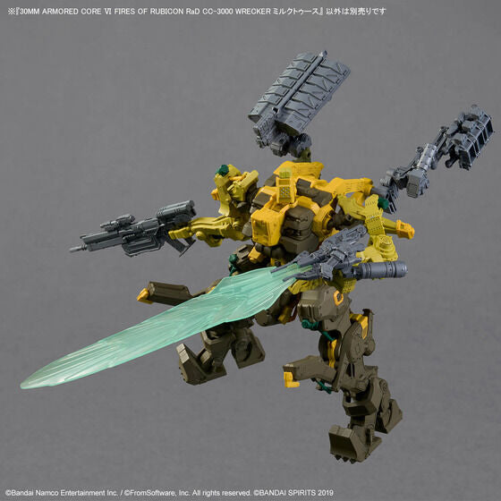 30MM ARMORED CORE Ⅵ FIRES OF RUBICON RaD CC-3000 WRECKER MILK TOOTH(2025)