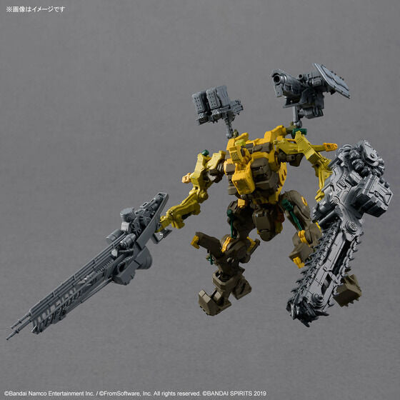 30MM ARMORED CORE Ⅵ FIRES OF RUBICON RaD CC-3000 WRECKER MILK TOOTH(2025)