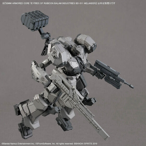 30MM ARMORED CORE Ⅵ FIRES OF RUBICON BALAM INDUSTRIES BD-011 MELANDER(2025)