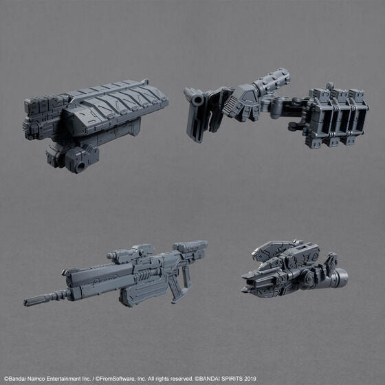 30MM OPTION PARTS SET ARMORED CORE Ⅵ FIRES OF RUBICON WEAPON SET 05(2025)