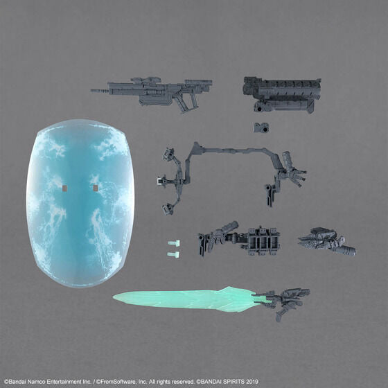 30MM OPTION PARTS SET ARMORED CORE Ⅵ FIRES OF RUBICON WEAPON SET 05(2025)