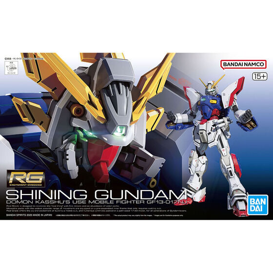 RG Shining Gundam & 00 Gundam セット Bandai Hobby RG #42 SHINING GUNDAM(2025) 1/144 – Gundam