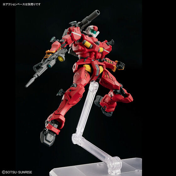 Bandai Hobby HG 1/144 Light-type Guncannon (2025)