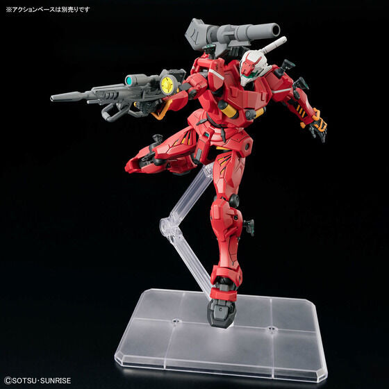 Bandai Hobby HG 1/144 Light-type Guncannon (2025)