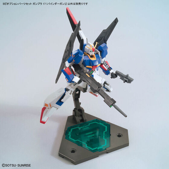 BANDAI HOBBY OPTION PARTS SET GUNPLA 17 (BINDER GUN)(2025)