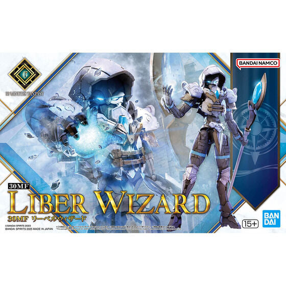 Bandai Hobby 30MF LIBER WIZARD(2025)