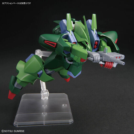 HG 1/144 GALLUSS-J(2025)